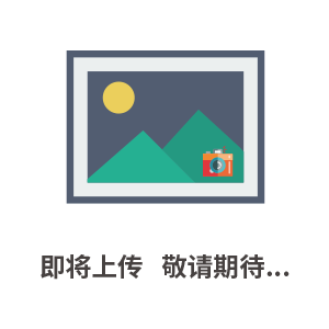 精密数控车床加工有哪些事项需要特别注意的呢？