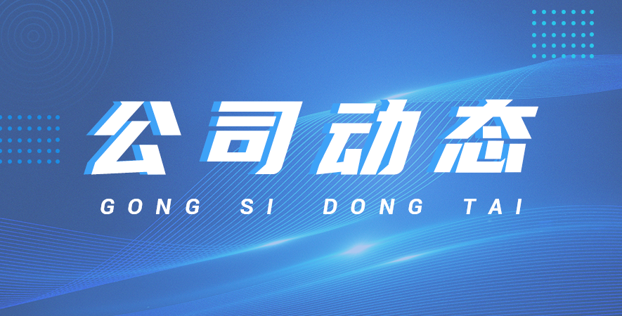 数控滑台：精密控制的智慧结晶
