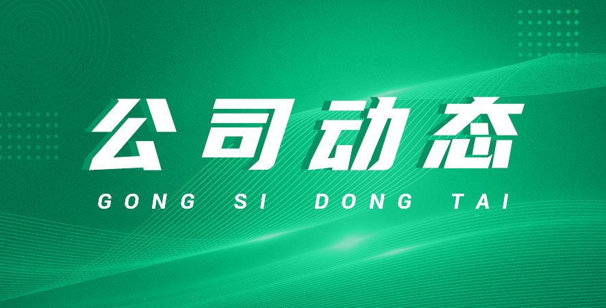 格勒玛高速钻攻中心的技术创新与发展趋势