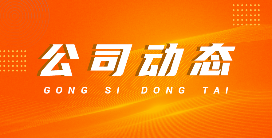 硬轨立式加工中心：精密制造的核心力量