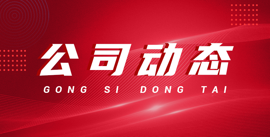 数控外圆磨床——精密加工的艺术之道