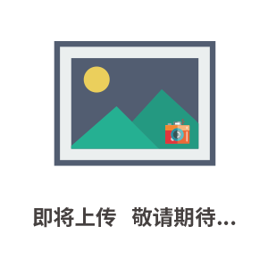 金属薄板开槽机