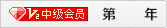盐山县圣隆机床附件制造厂