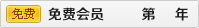 上海祝富阀门有限公司
