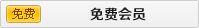 盐山县新拓机械制造有限公司