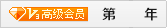 江苏亚威机床股份有限公司