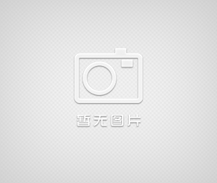 机床工作灯