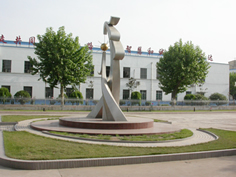 公司图片