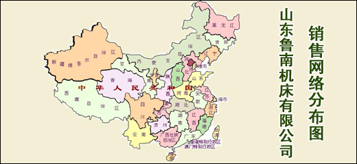 随您所思 测您所想